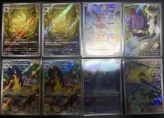 ポケモンカードセット　ARまとめ売り　引退品