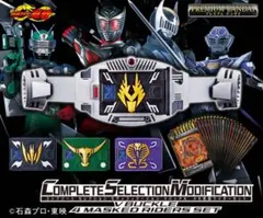 仮面ライダー龍騎 DX Vバックル13ライダーセット - メルカリ