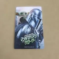 スターウォーズ マンダロリアン・アンド・グローグー 使用済み