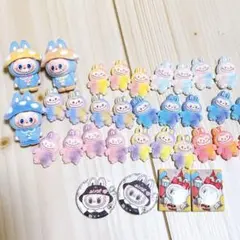 ラブブ　LABUBU デコパーツ　資材