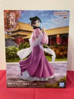 薬屋のひとりごと　猫猫フィギュア 〜園遊会〜