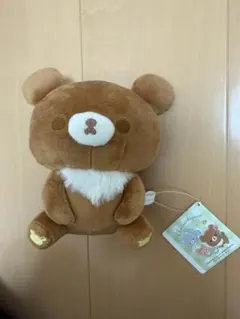 チャイロイコグマ ぬいぐるみ マスコット