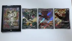 ポケモンカード ニャースex SARチゴラス ファイアロー デデンネのサムネイル
