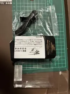 希少品】平沢進 パラレルコザック ハリコン ハットピン / 公式ライブ