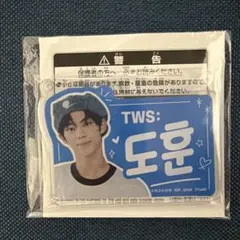TWS ハングルネームアクリルプレートキーホルダー　ドフン