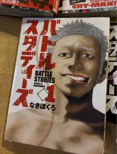 Item thumbnail for item 35b6bcd8-65b8-4e1c-b281-4a6a39ce9b17