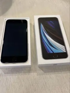 Apple iPhone SE (第2世代) ホワイト128GB