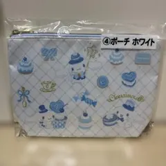 サンリオ当りくじ　シナモロールポーチ