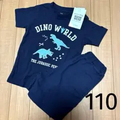 マザウェイズ☆パジャマ ルームウェア 半袖 綿100 男の子 キッズ 130