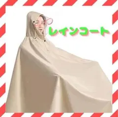 Item thumbnail for item ba543008-e3d9-4816-8abc-a54a57f2b0b2