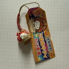かに道楽限定 ハローキティ キーホルダー - メルカリ
