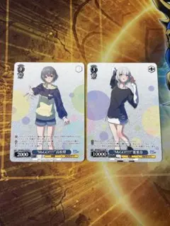 2025年最新】高松燈 ヴァイスの人気アイテム - メルカリ