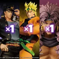 ジョジョの奇妙な冒険 フィギュア 3点 まとめ売り セット