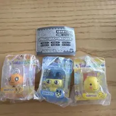 たまごっち ブリスターパッケージコレクション　まめっち　まるっち　めめっち