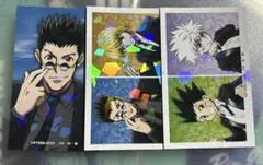 HUNTER×HUNTER ホログラムイラストカード ゴンキルア クラピカ