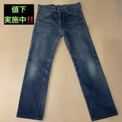 2026年最新】levi
