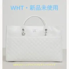 DDキルティングワイドマルチトートバッグ Darich ミント - メルカリ