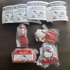 新品未開封　ガチャ ハローキティ なつかしアイテム ミニチュアコレクション