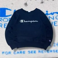champion reverse weave スウェット ブラック y2k 短丈