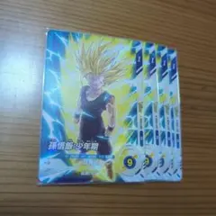 ドラゴンボール ダイバーズ 孫悟飯 少年期