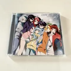 2026年最新】ゾンビランドサガ cdの人気アイテム - メルカリ