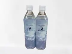 2026年最新】エコウォーター ライフエッセンスの人気アイテム - メルカリ