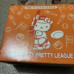 OMC入会記念品 2003 福岡ダイエーホークス ハローキティ グラス2個セット