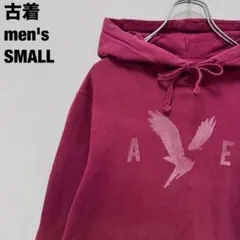 古着 AMERICAN EAGLE パーカー 定番ロゴ シンプル レッド 赤 S