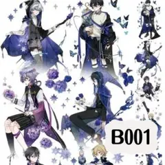 【B001】家有少年会魔法 海外マステ 和紙 人物マステ 切り売り
