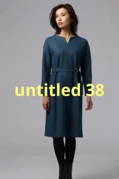 ジャージワンピース