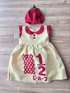 ハーフバースデー ベビー・キッズ