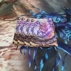 ドゥグラス プロモ 4枚