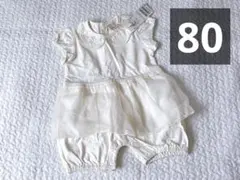 新品　プティマイン　女の子　ベビー　カバーオール　ロンパース　半袖　80