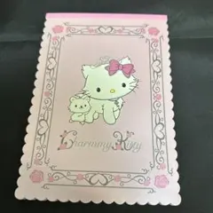 平成レトロ　サンリオチャーミーキティ メモ帳