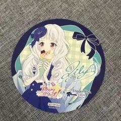 2026年最新】白銀リリィ カードの人気アイテム - メルカリ