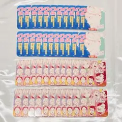 ハイキュー ファンパーク アートコースター アトコ 菅原 音駒