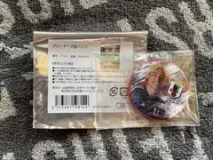 伊東純也 缶バッジ サッカー日本代表 サムライブルー グッズ 未開封品