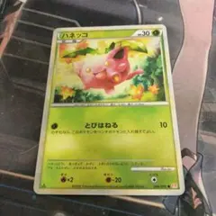 いいだ商店（基本、隙あらば発送します）様 リクエスト 2点 まとめ商品