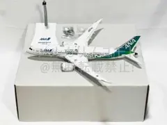 JC Wings 全日空 ANA B787-9 JA871A 1:200 - メルカリ