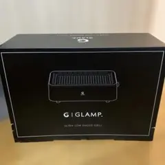 G/GLAMP グランプ 超少煙グリル DX SG03-BK 収納ケース付 - メルカリ
