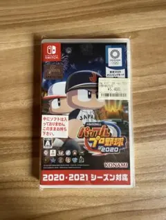 パワプロ2020 Nintendo Switch