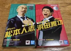 2025年最新】松本人志 フィギュアの人気アイテム - メルカリ