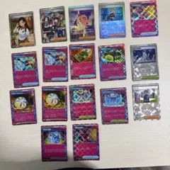 ポケモンカード トレーナーズカード17枚