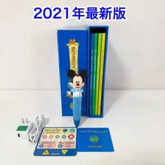 2026年最新】dwe アドベンチャーセットの人気アイテム - メルカリ