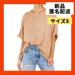 Item thumbnail for item 1651276d-3c0f-43d9-ad46-11e32e515367