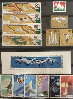 マ*ル様 中国の切手セット
