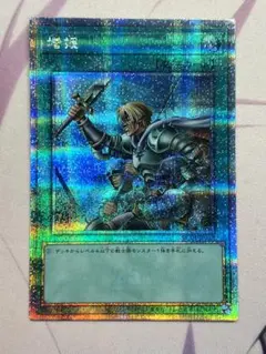 増援　25th psa10 2025年最新】増援 25 psa10の人気アイテム - メルカリ