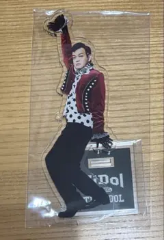 ZiDol スーズ 高見 BIGアクリルスタンド