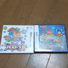 パズドラZ ペンギンの問題ザ・ワールド