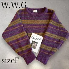 W.W.G 美品 ブークレボーダープルオーバーニット クロップド丈 ボリューム袖